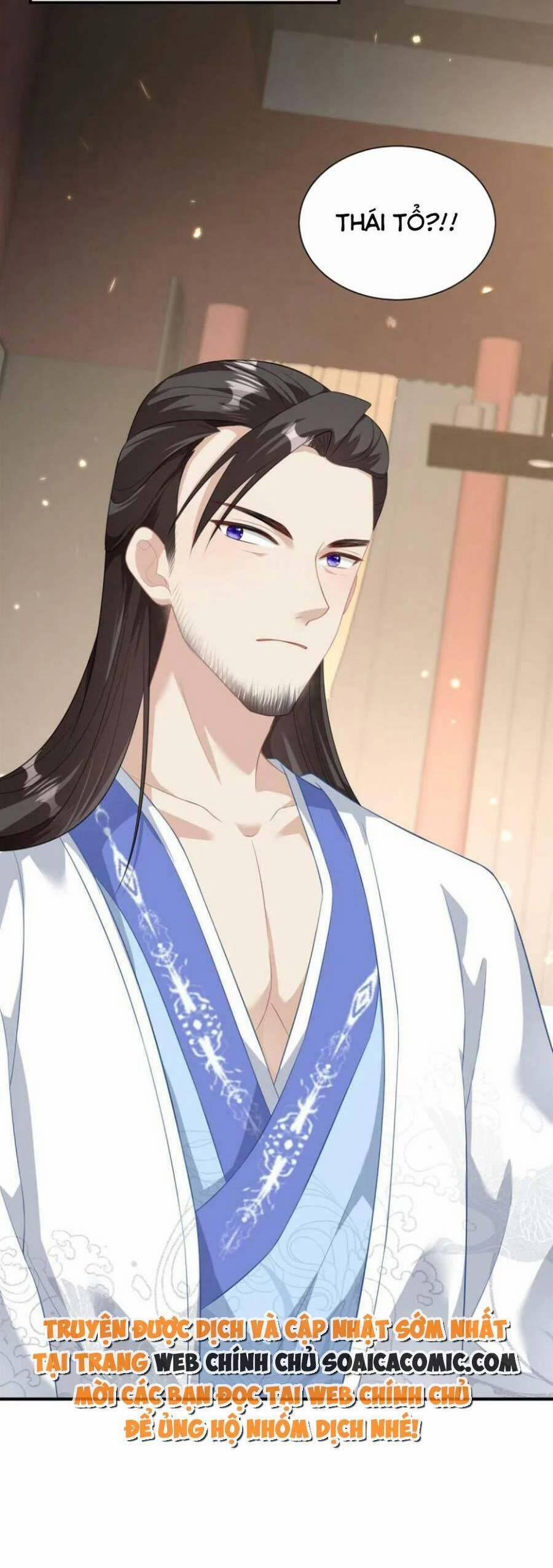 Cùng Ngự Thần Thú Báo Thù 64 trang 18