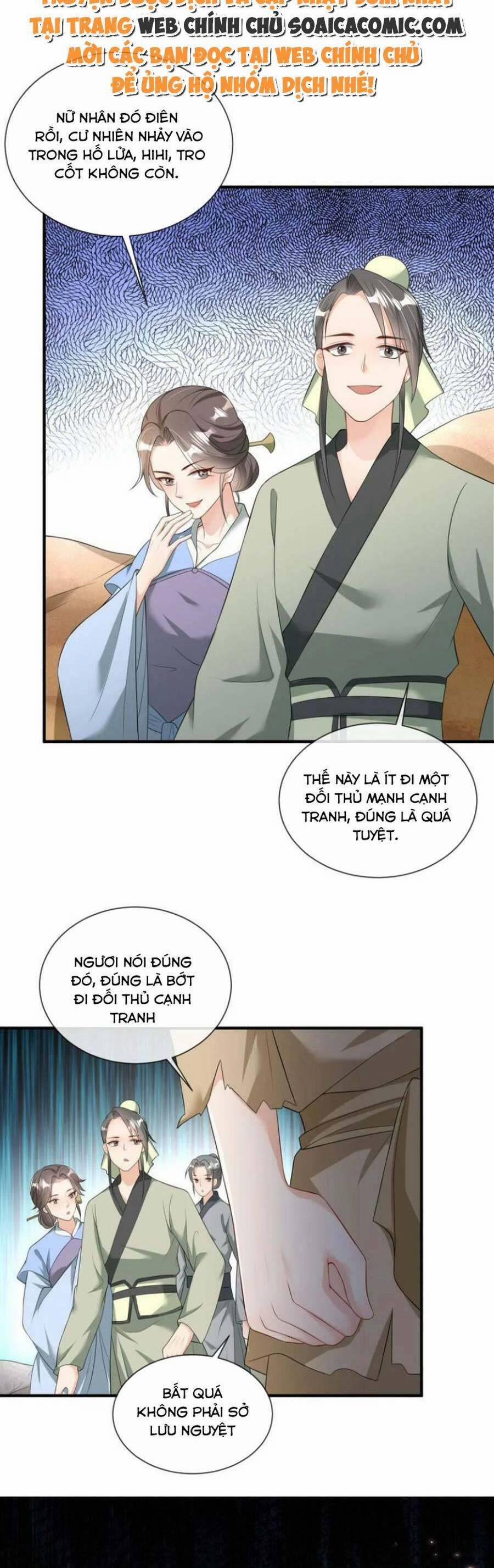 Cùng Ngự Thần Thú Báo Thù 64 trang 5