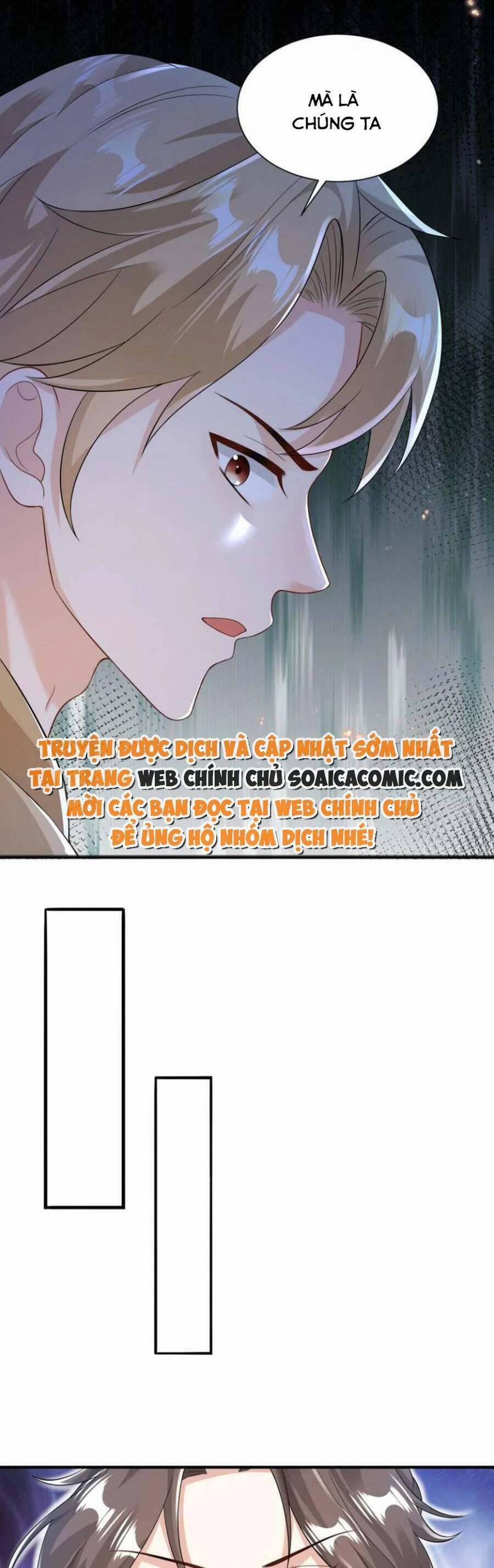 Cùng Ngự Thần Thú Báo Thù 64 trang 6