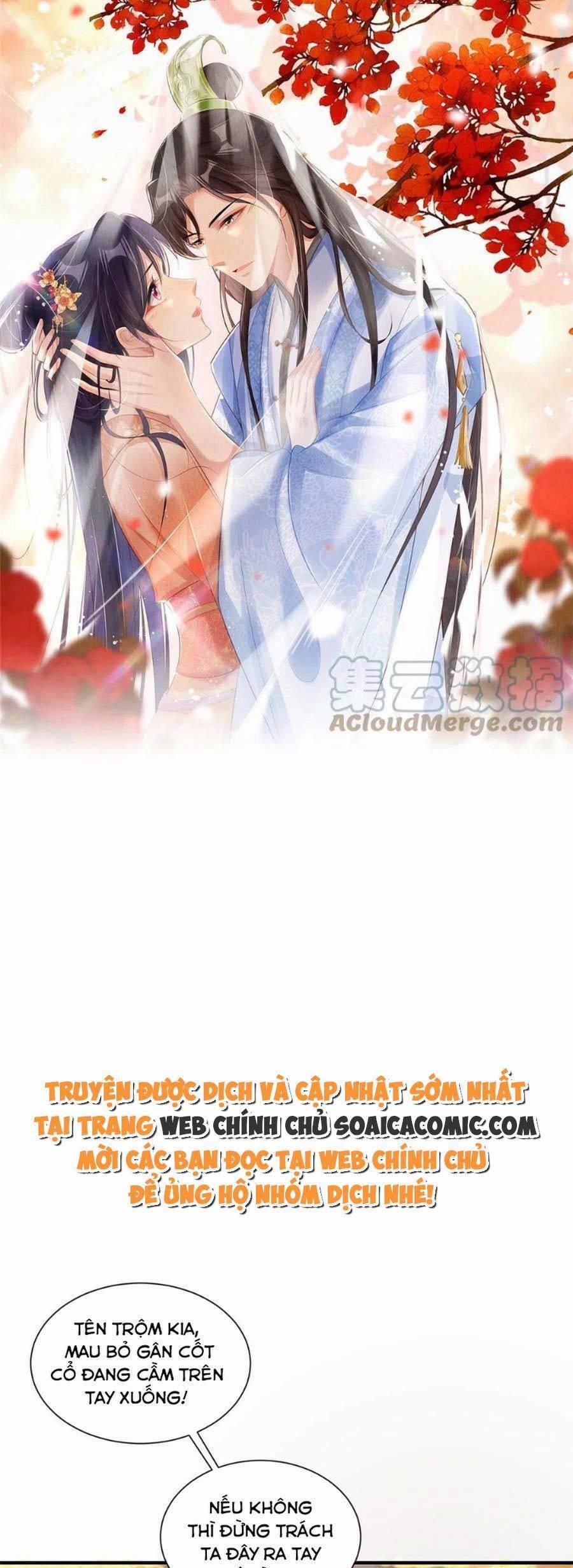 Cùng Ngự Thần Thú Báo Thù 65 trang 0