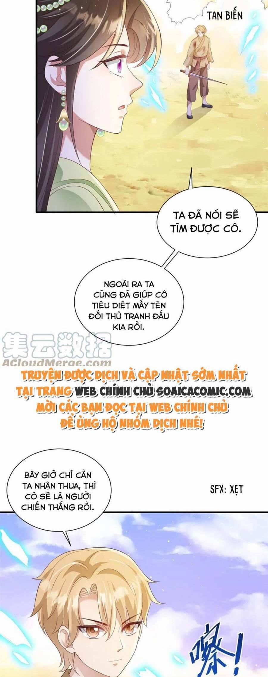 Cùng Ngự Thần Thú Báo Thù 65 trang 14