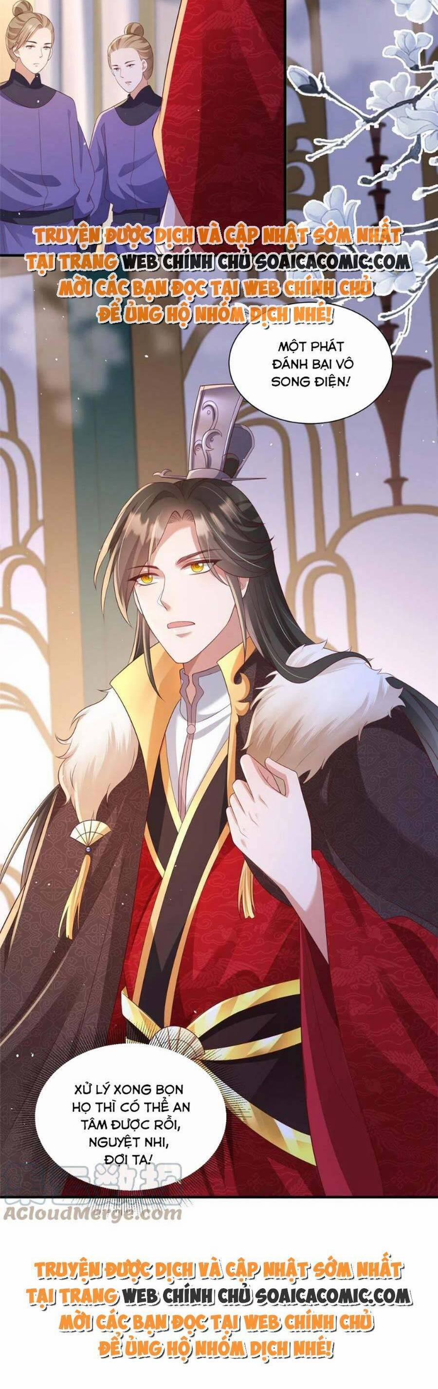 Cùng Ngự Thần Thú Báo Thù 65 trang 19