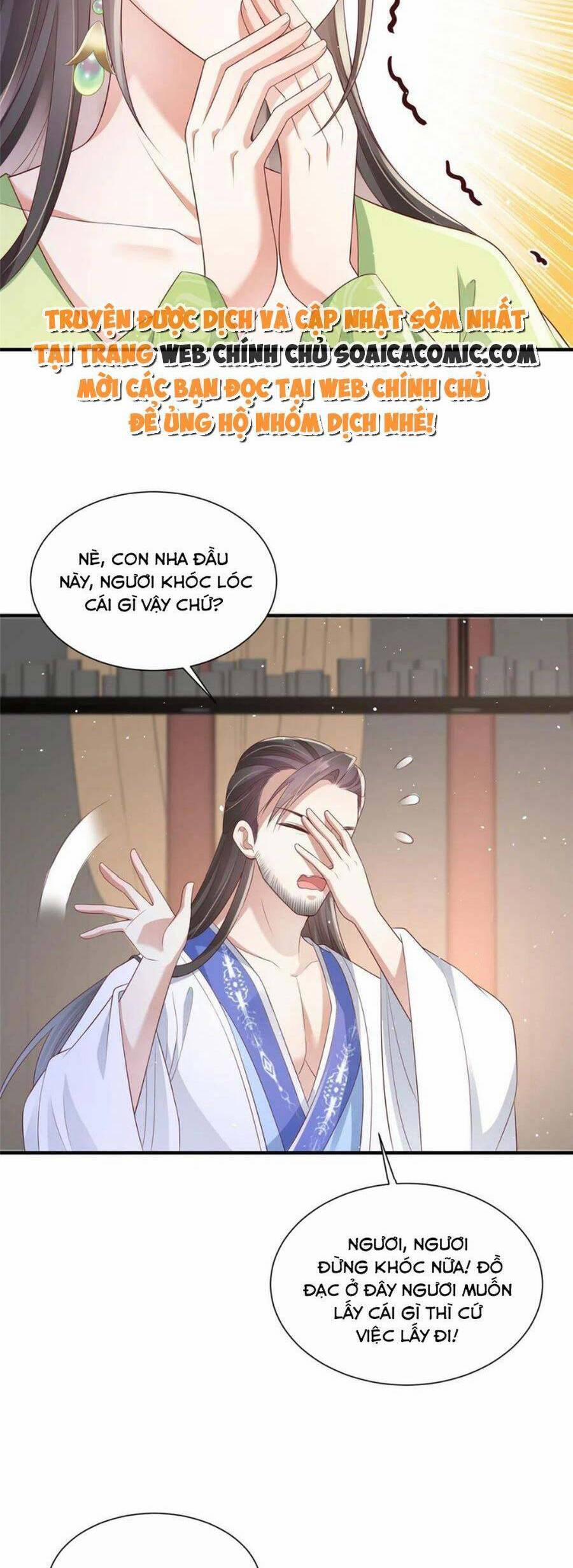 Cùng Ngự Thần Thú Báo Thù 65 trang 2