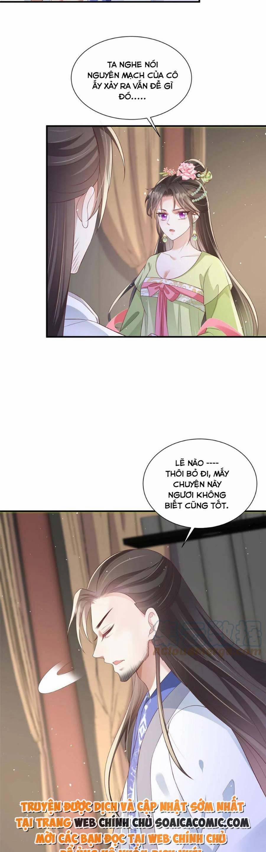 Cùng Ngự Thần Thú Báo Thù 65 trang 5