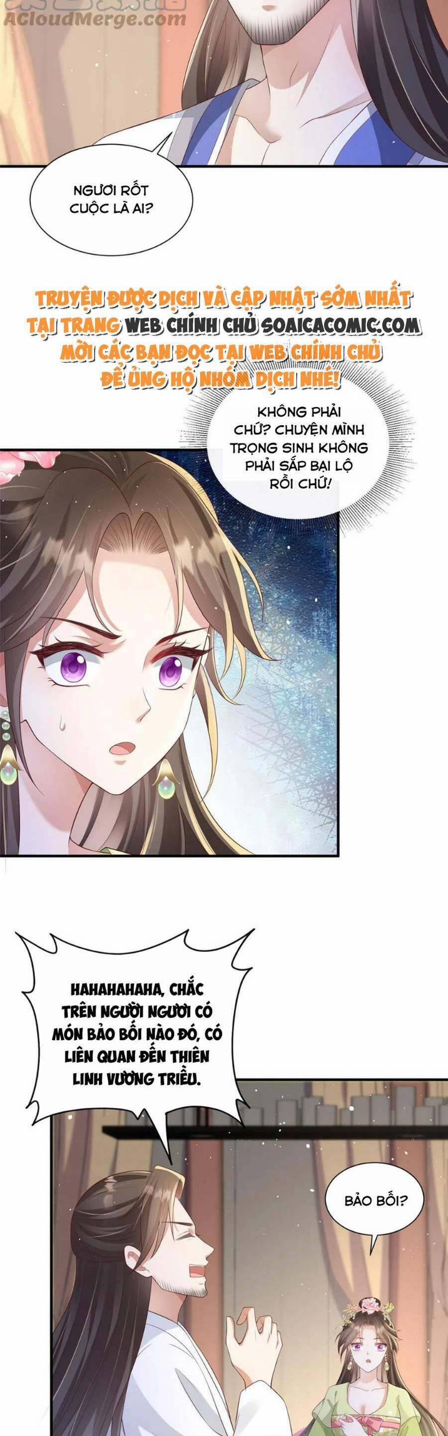 Cùng Ngự Thần Thú Báo Thù 65 trang 7