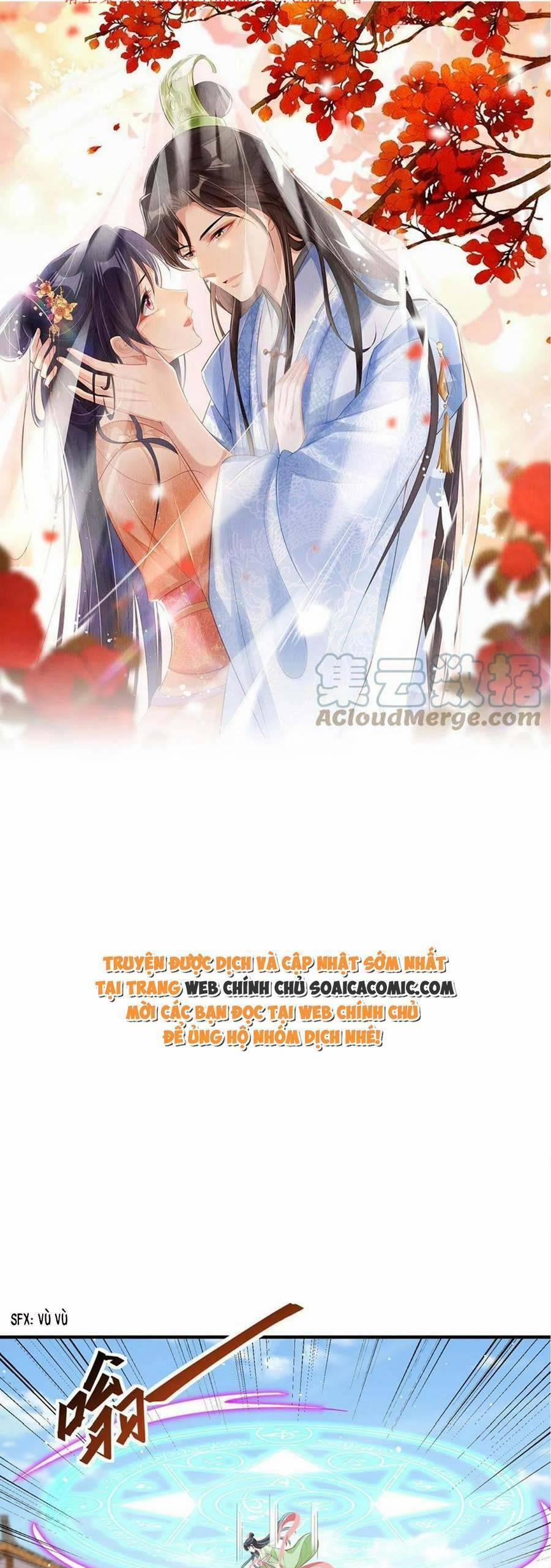 Cùng Ngự Thần Thú Báo Thù 66 trang 0