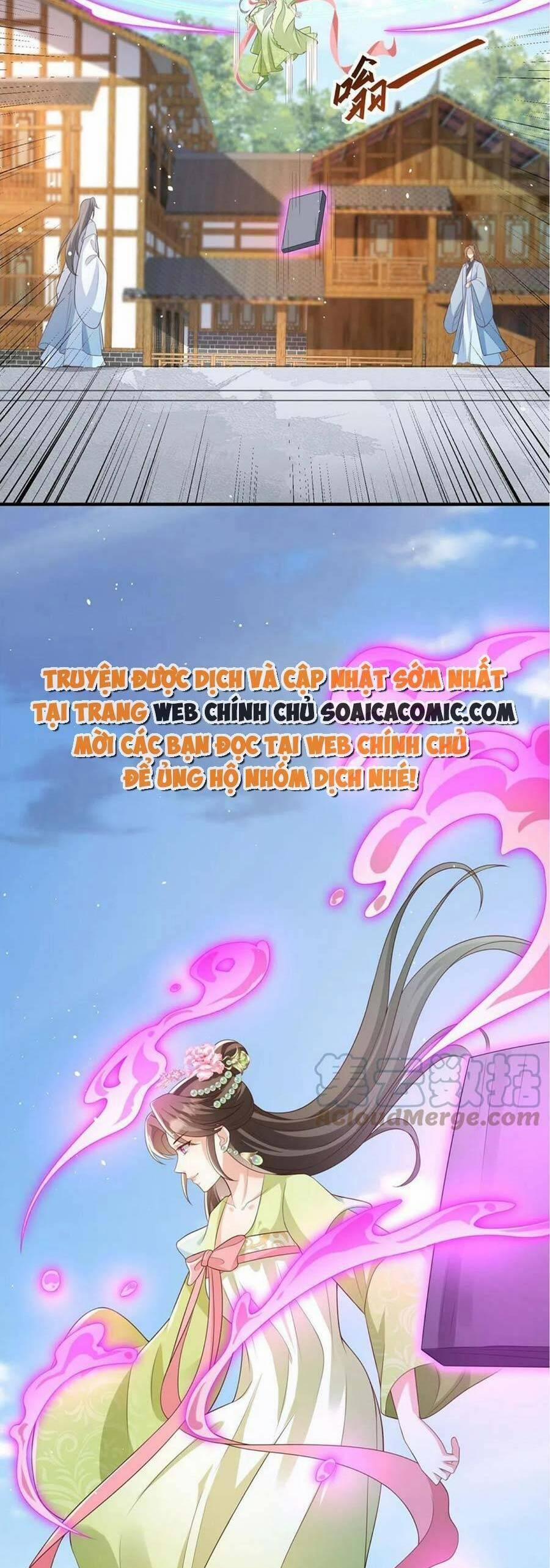 Cùng Ngự Thần Thú Báo Thù 66 trang 1