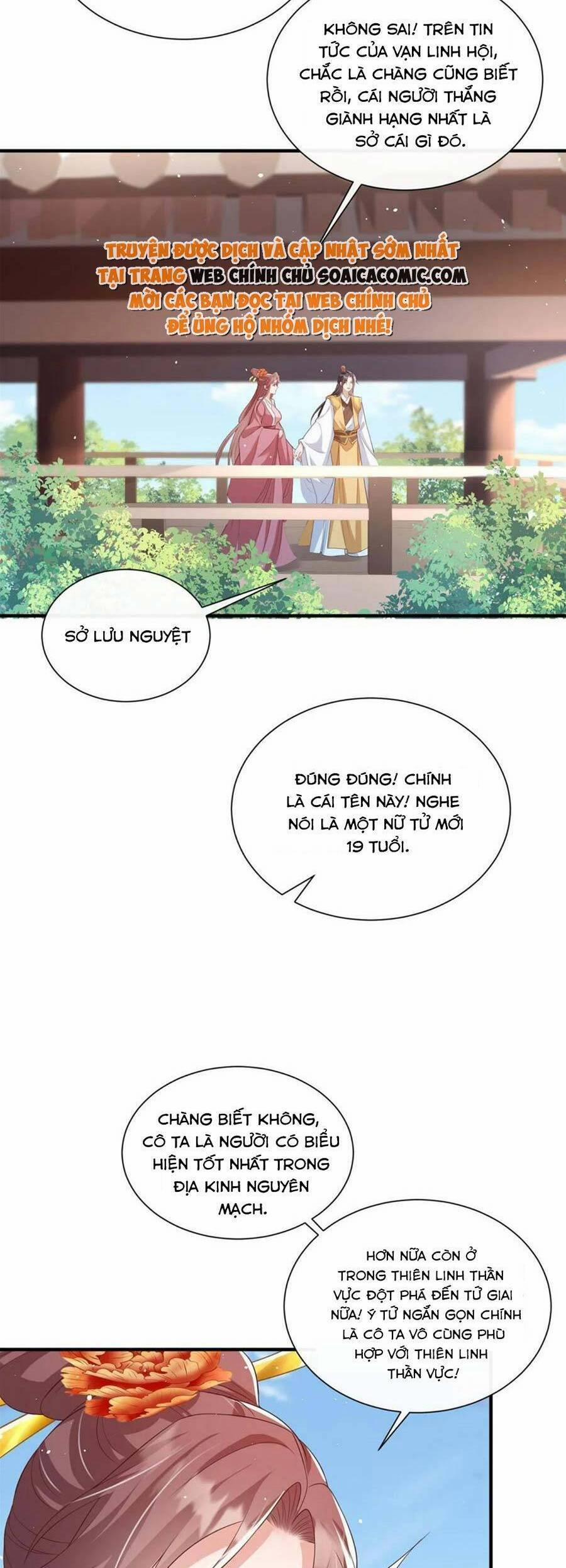 Cùng Ngự Thần Thú Báo Thù 66 trang 10