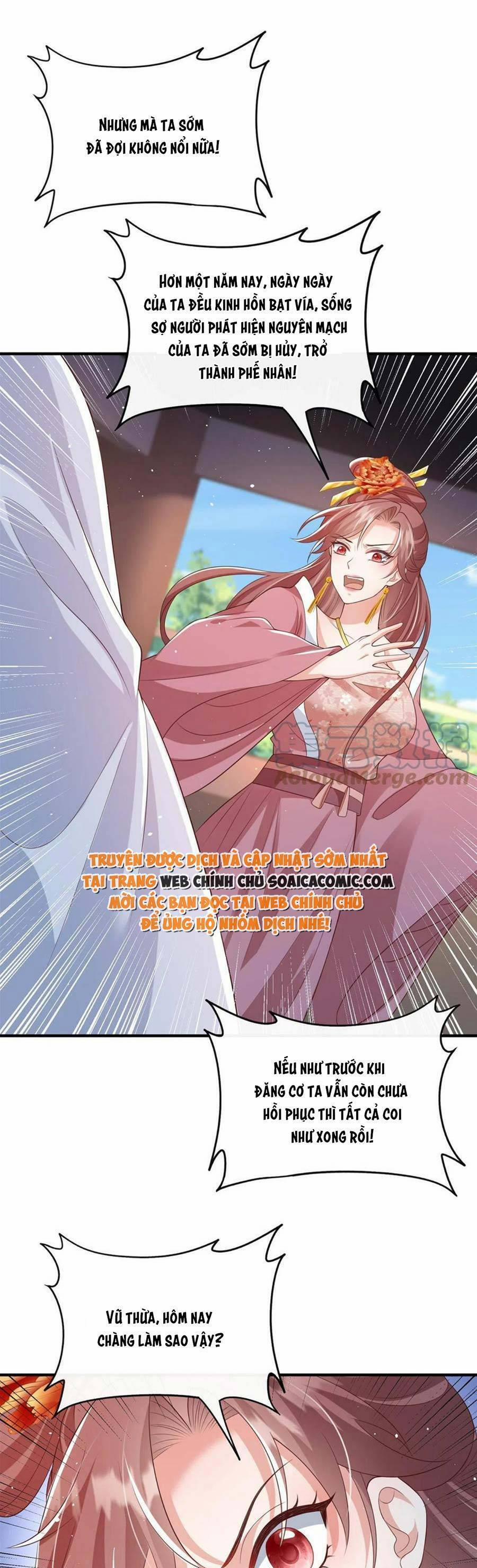 Cùng Ngự Thần Thú Báo Thù 66 trang 12