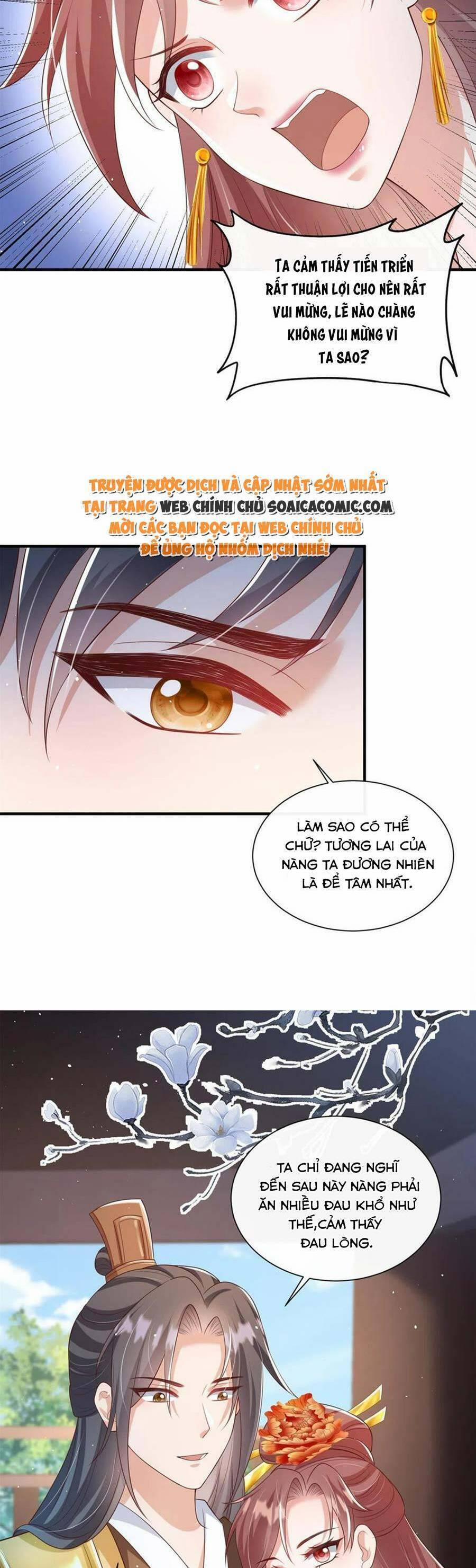 Cùng Ngự Thần Thú Báo Thù 66 trang 13