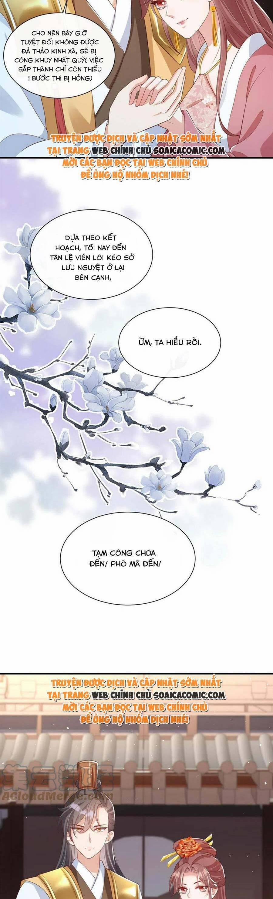 Cùng Ngự Thần Thú Báo Thù 66 trang 14