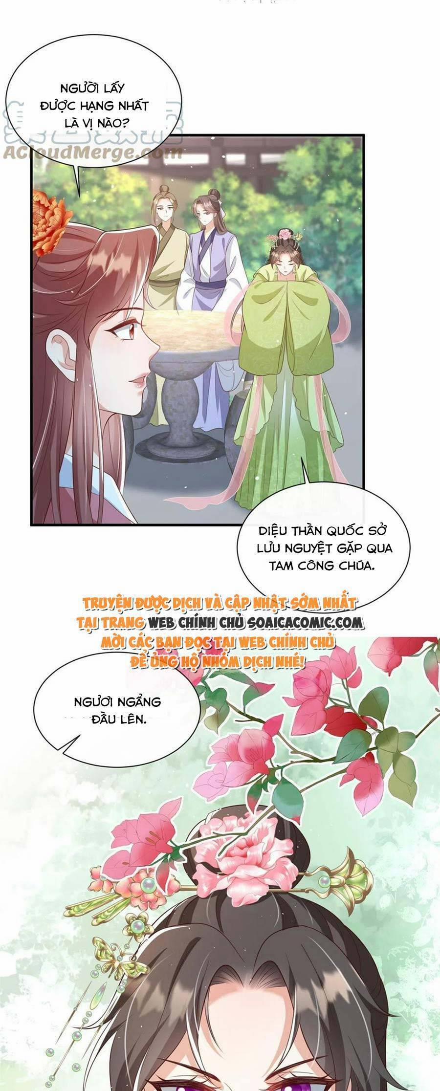 Cùng Ngự Thần Thú Báo Thù 66 trang 16