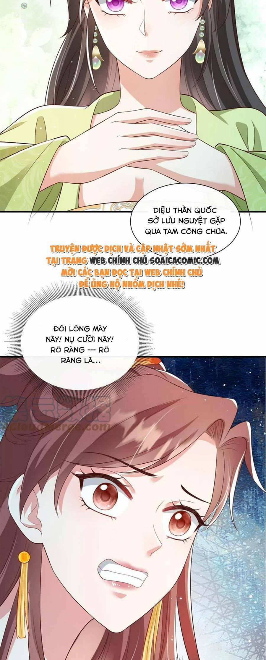 Cùng Ngự Thần Thú Báo Thù 66 trang 17