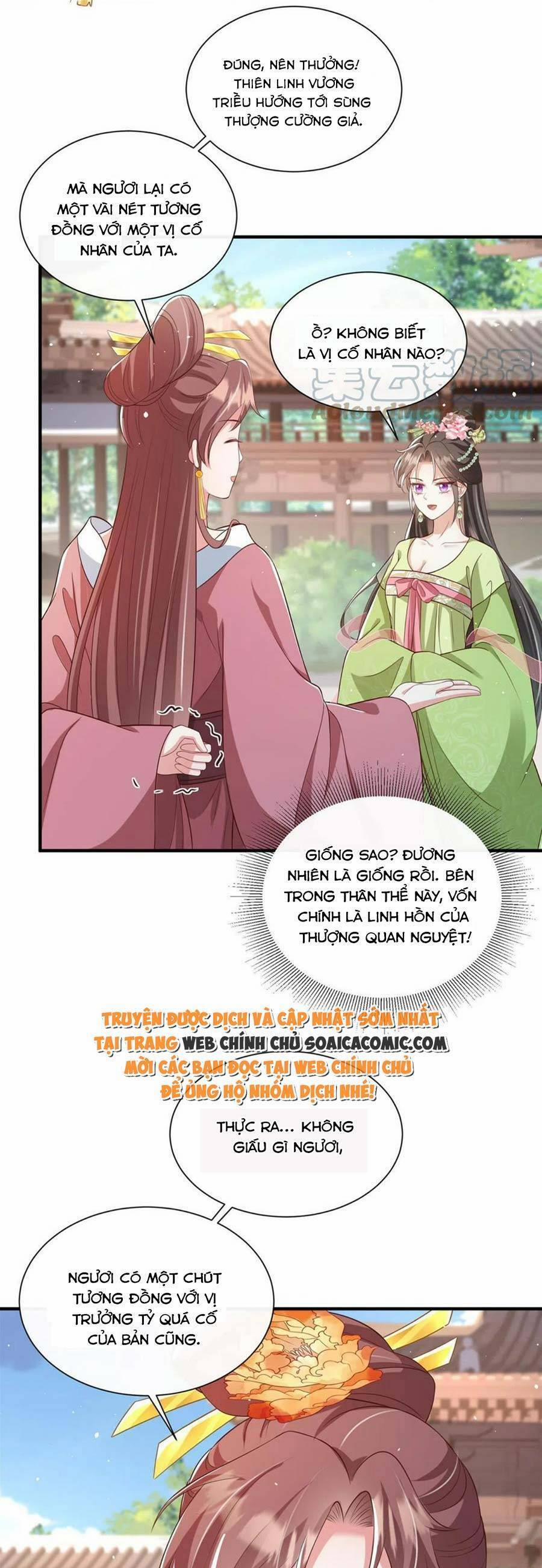 Cùng Ngự Thần Thú Báo Thù 66 trang 19