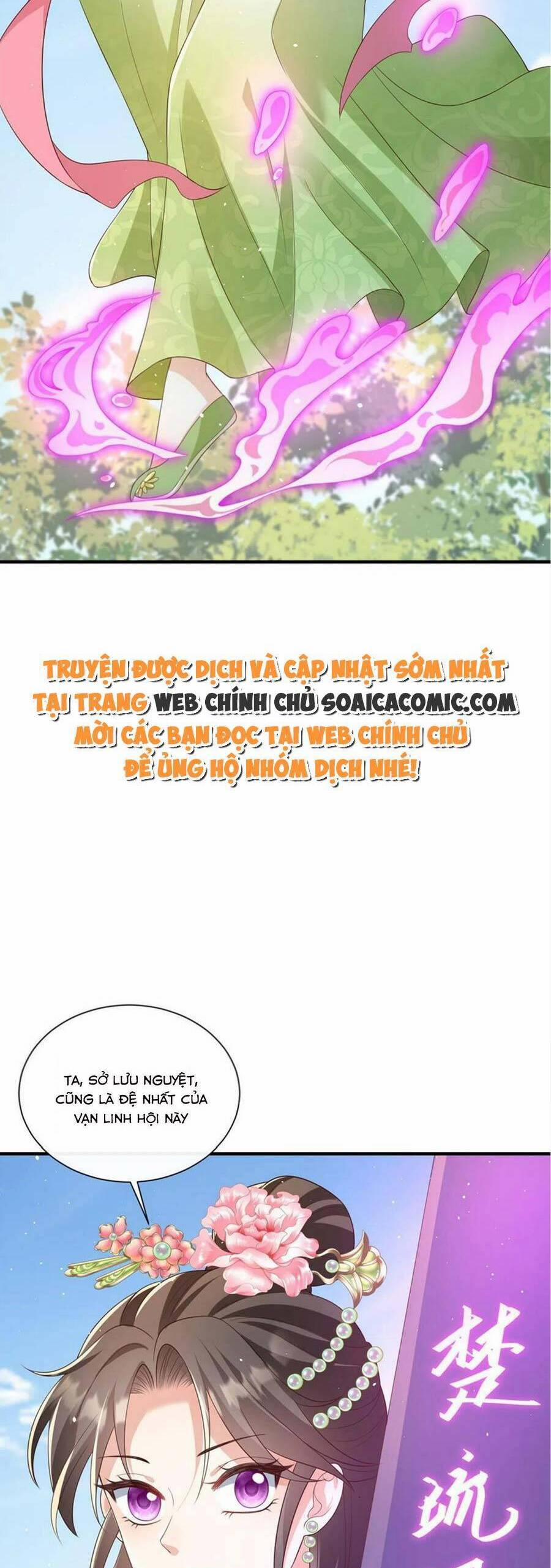 Cùng Ngự Thần Thú Báo Thù 66 trang 2