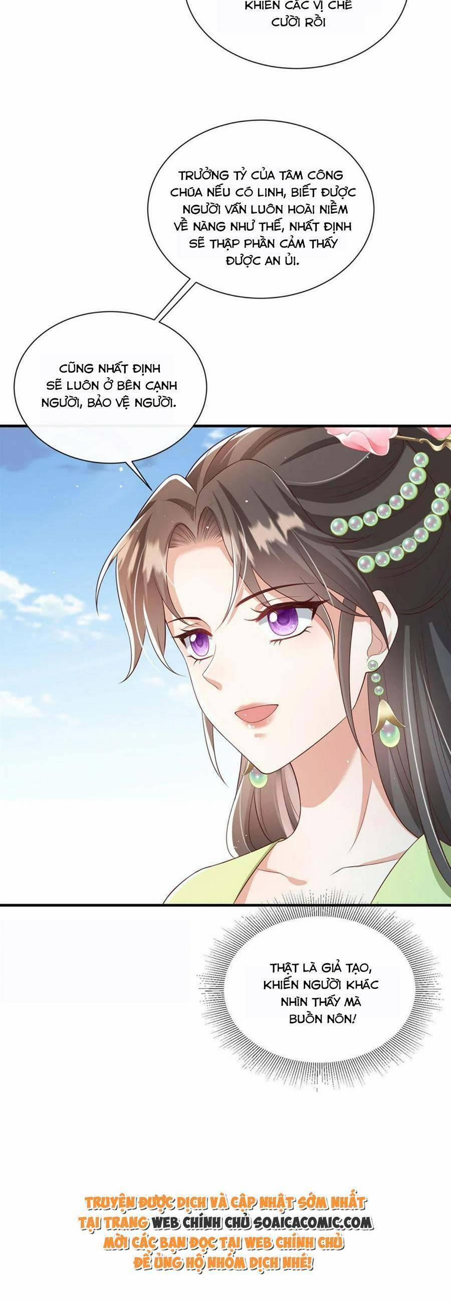 Cùng Ngự Thần Thú Báo Thù 66 trang 21