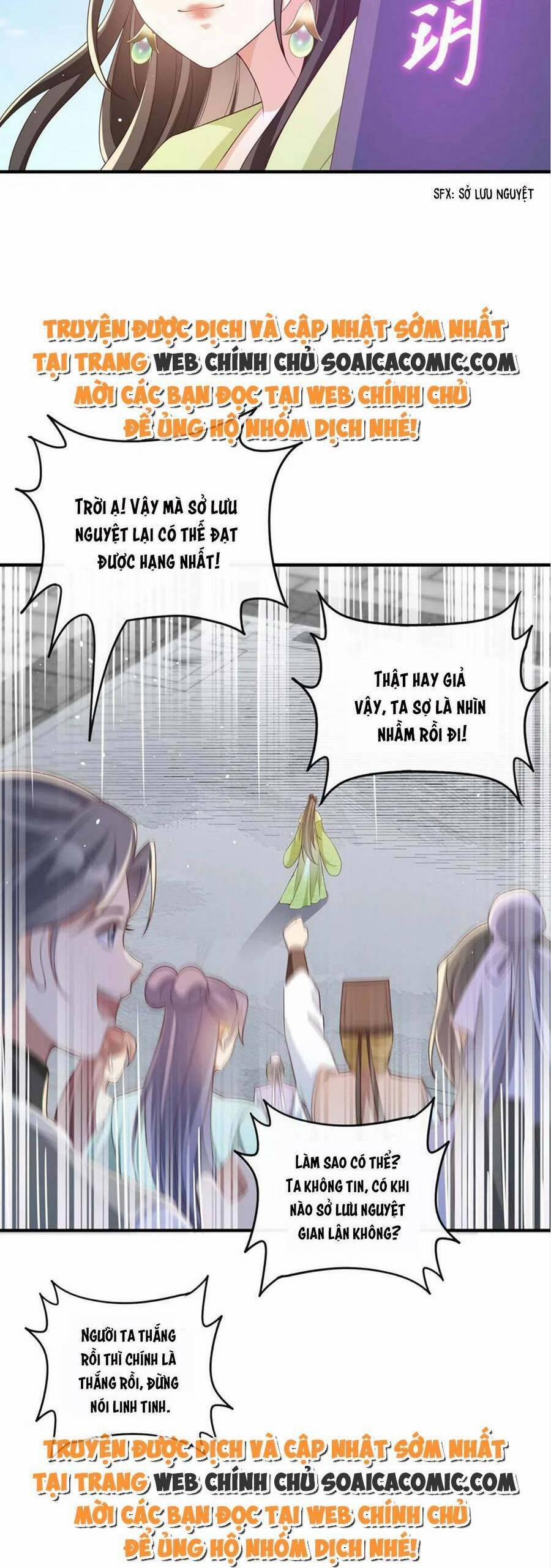 Cùng Ngự Thần Thú Báo Thù 66 trang 3