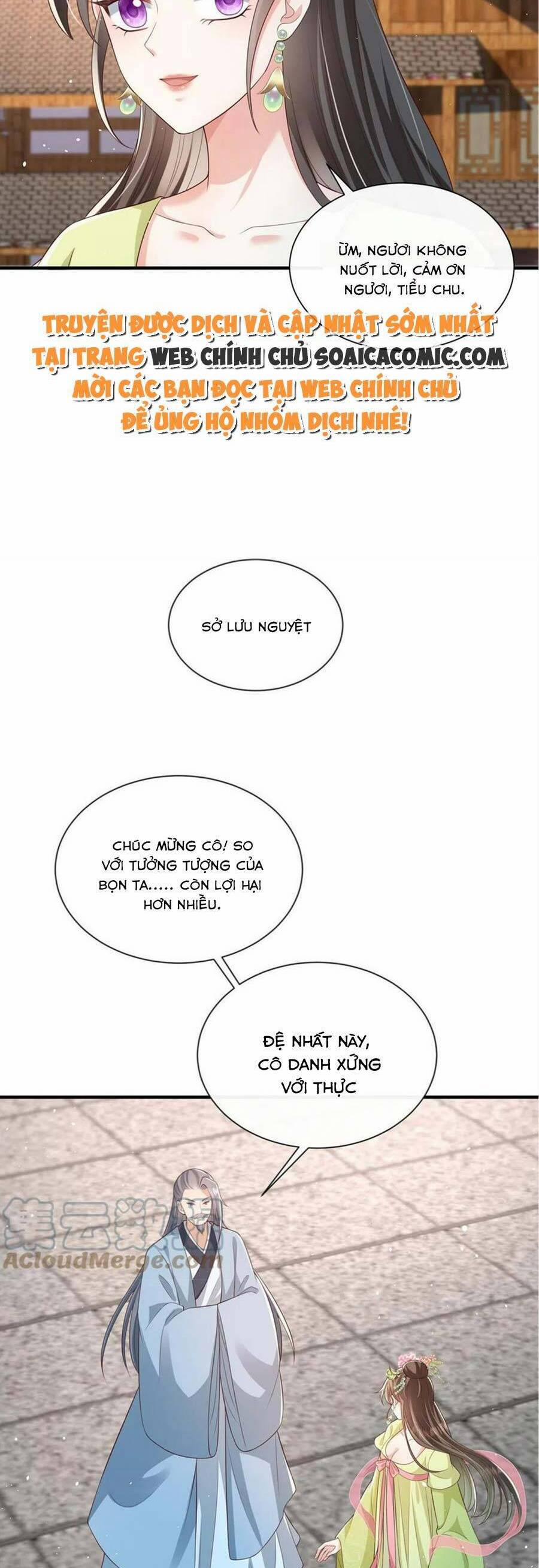 Cùng Ngự Thần Thú Báo Thù 66 trang 5