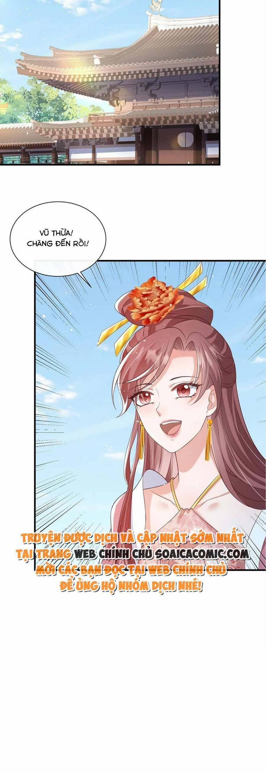 Cùng Ngự Thần Thú Báo Thù 66 trang 7