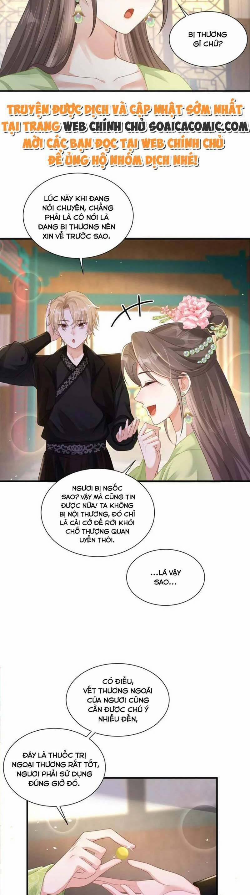 Cùng Ngự Thần Thú Báo Thù 67 trang 12