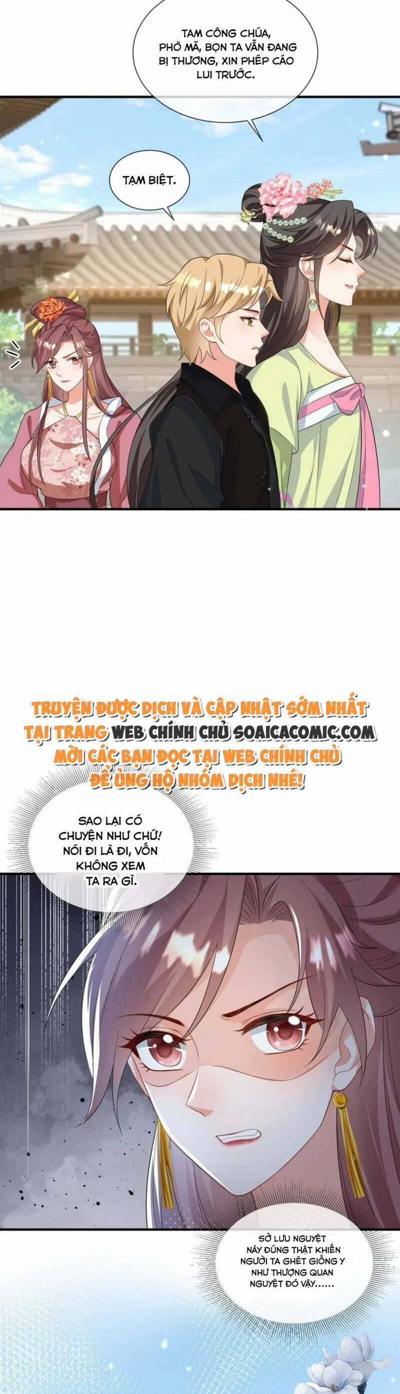 Cùng Ngự Thần Thú Báo Thù 67 trang 5