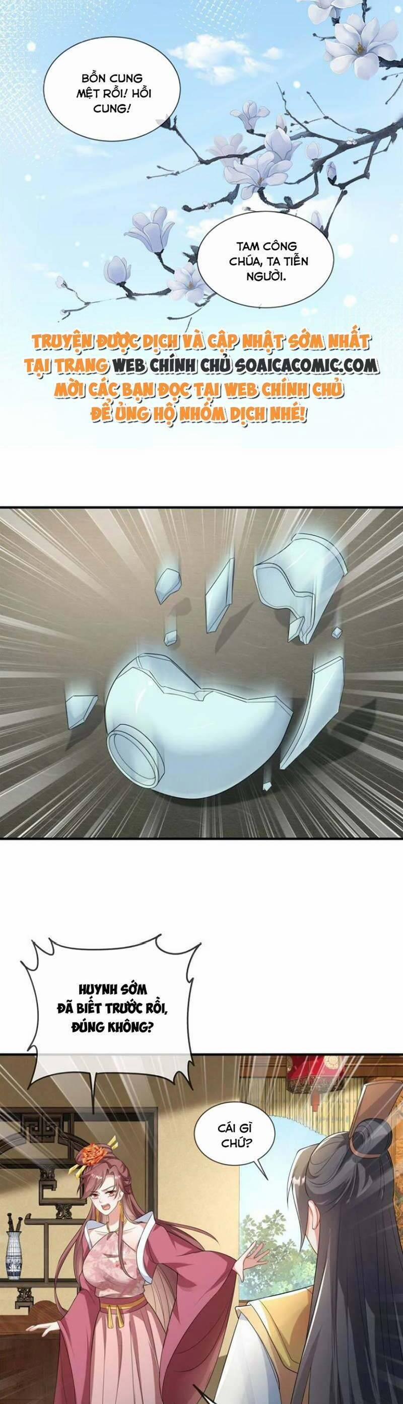 Cùng Ngự Thần Thú Báo Thù 67 trang 6