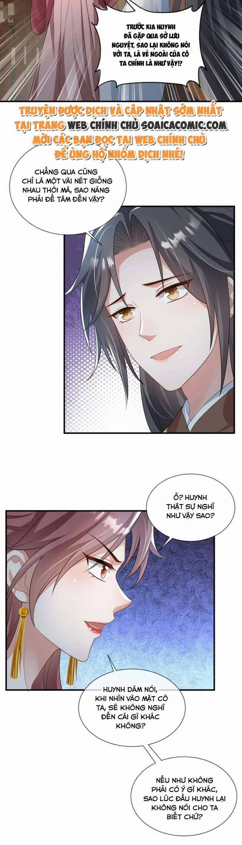 Cùng Ngự Thần Thú Báo Thù 67 trang 7