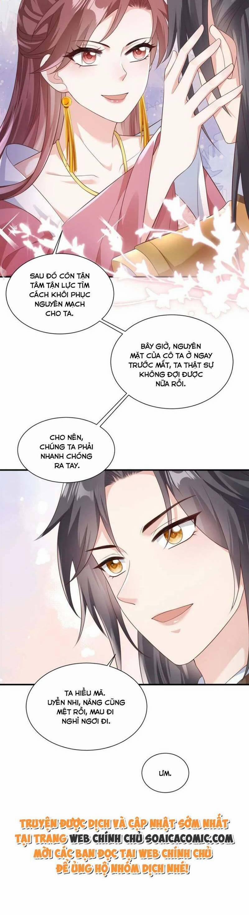 Cùng Ngự Thần Thú Báo Thù 67 trang 9