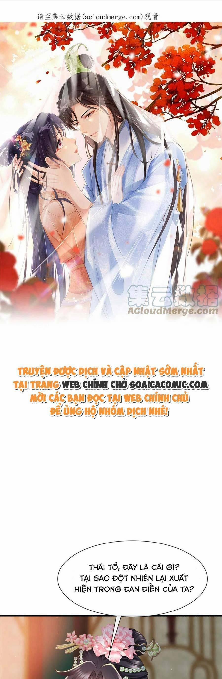 Cùng Ngự Thần Thú Báo Thù 68 trang 0