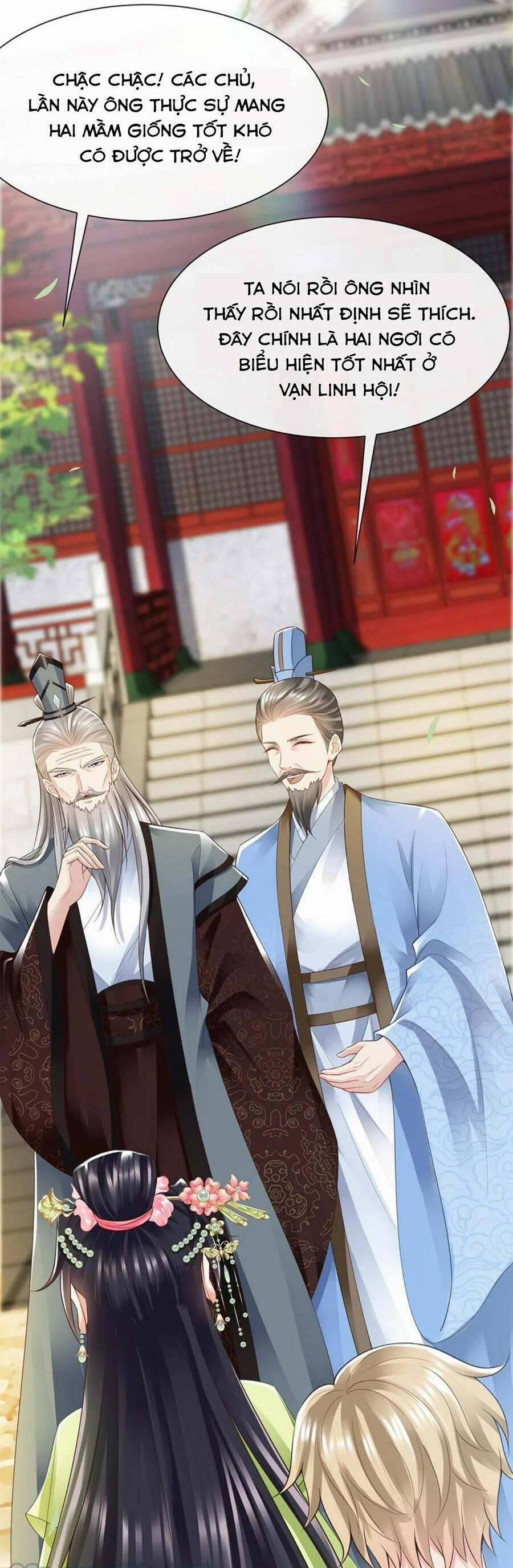 Cùng Ngự Thần Thú Báo Thù 68 trang 10