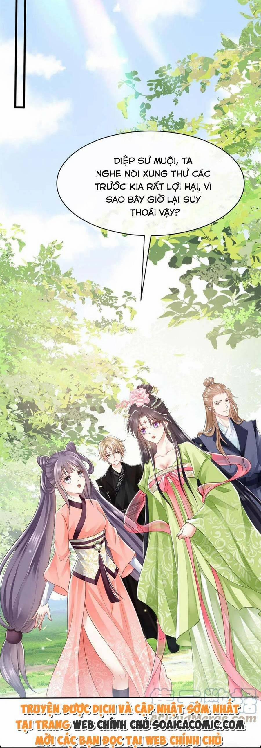 Cùng Ngự Thần Thú Báo Thù 68 trang 14