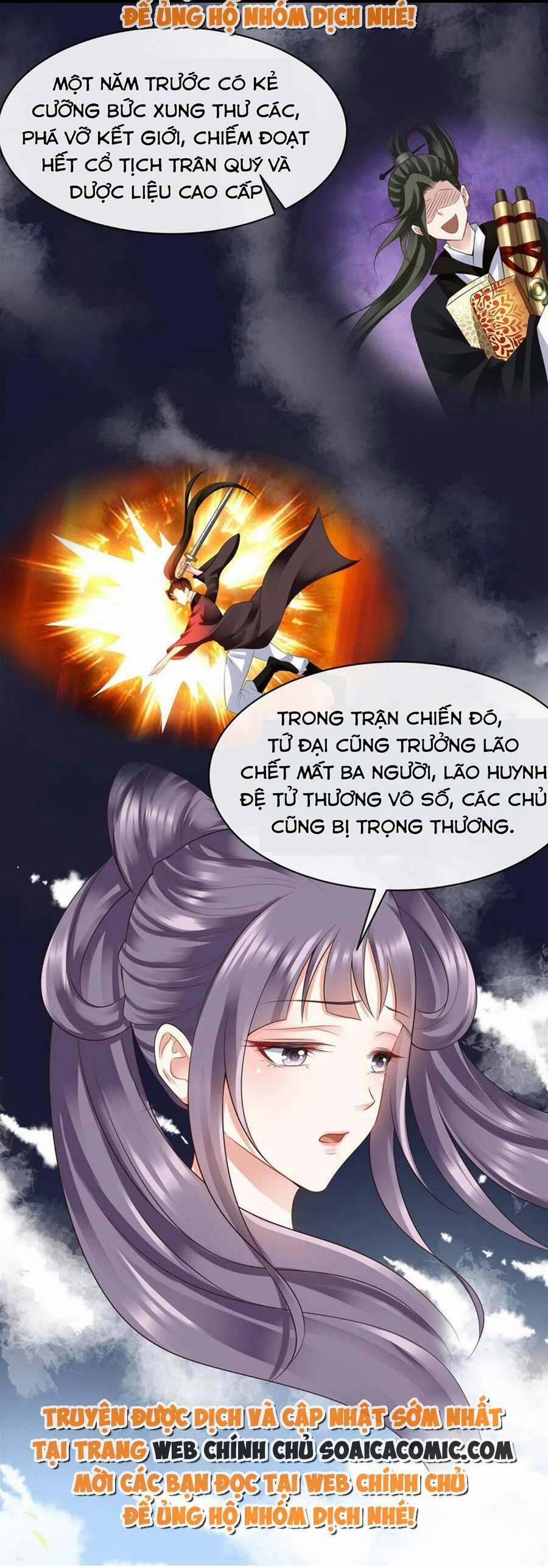 Cùng Ngự Thần Thú Báo Thù 68 trang 15