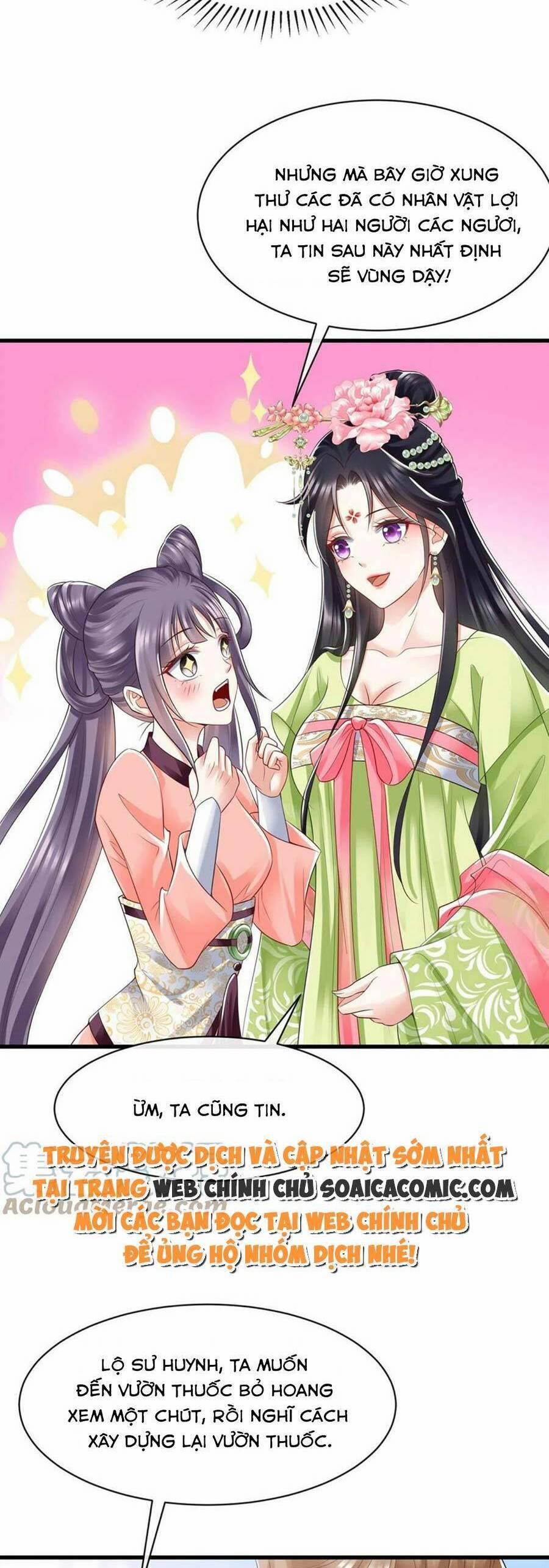 Cùng Ngự Thần Thú Báo Thù 68 trang 17