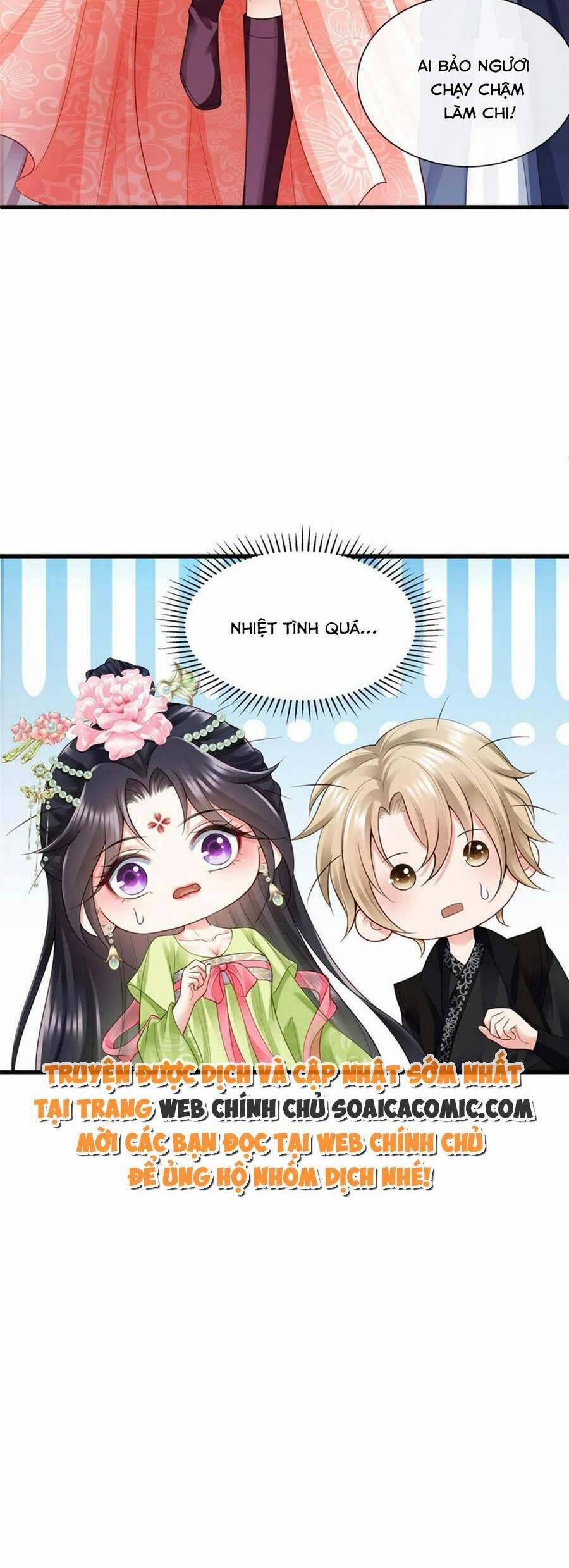 Cùng Ngự Thần Thú Báo Thù 68 trang 7