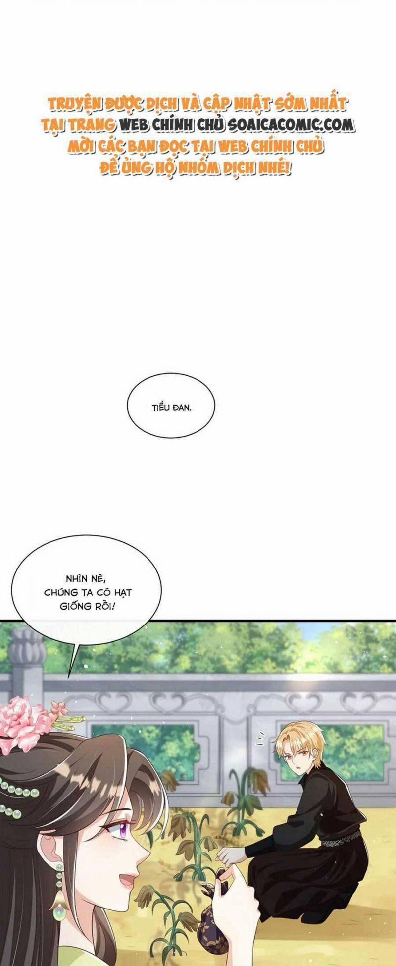 Cùng Ngự Thần Thú Báo Thù 69 trang 0