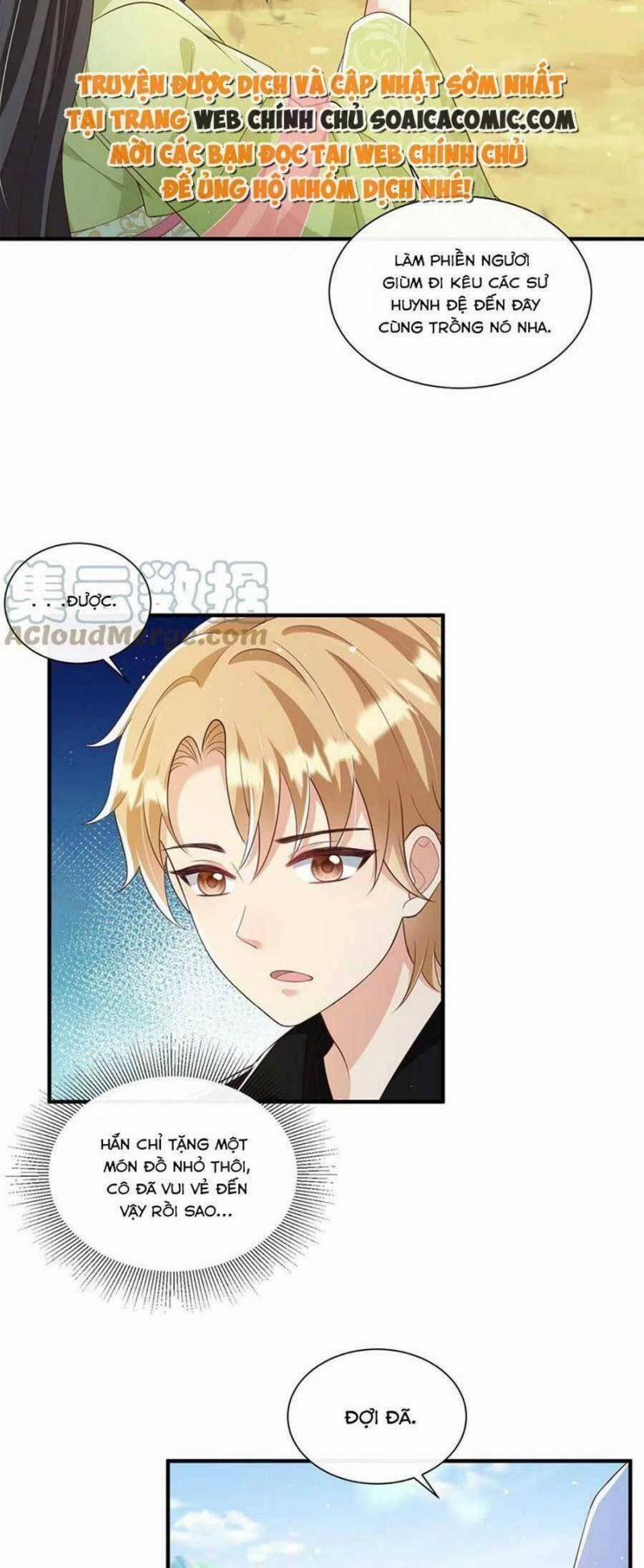 Cùng Ngự Thần Thú Báo Thù 69 trang 1