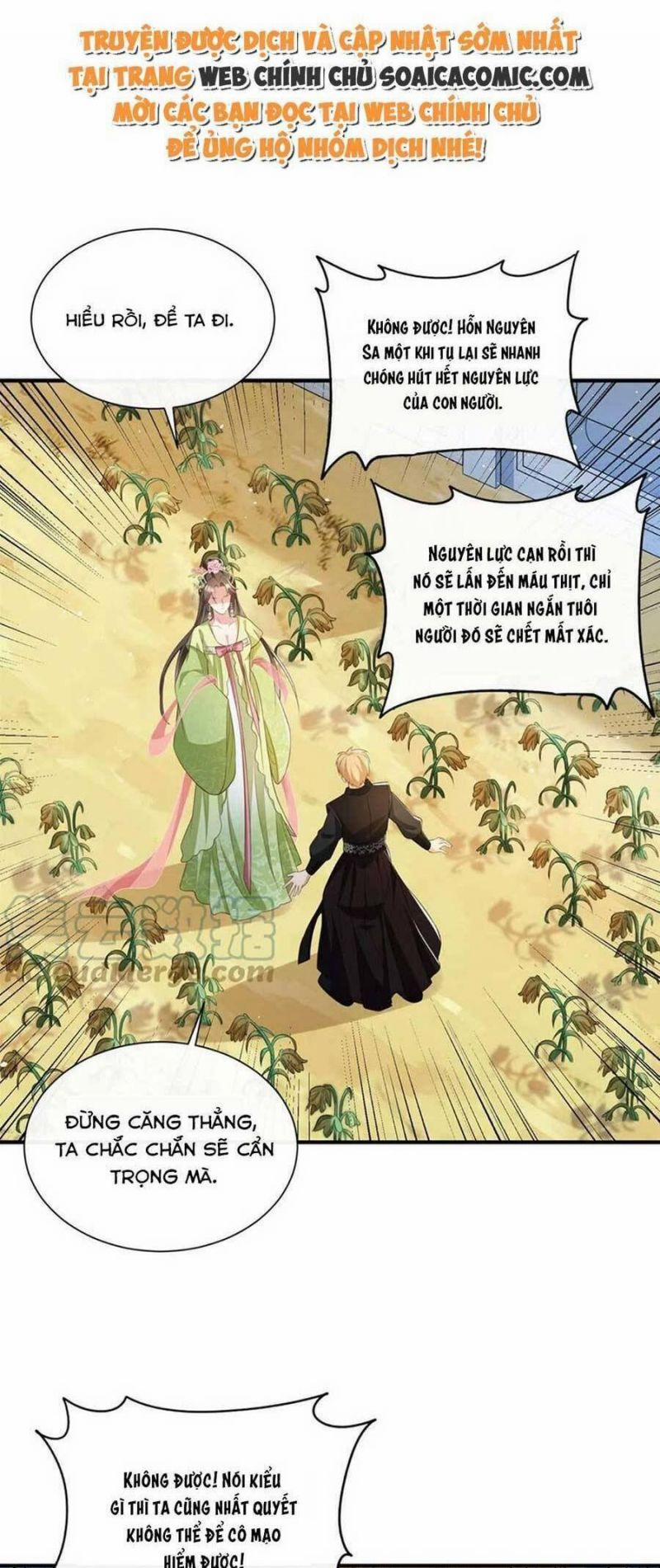 Cùng Ngự Thần Thú Báo Thù 69 trang 10