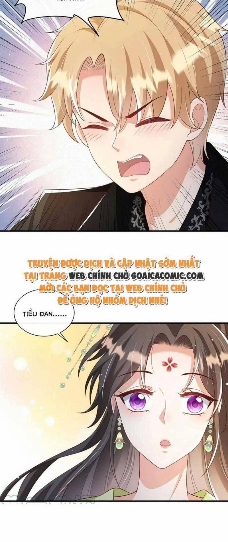 Cùng Ngự Thần Thú Báo Thù 69 trang 11