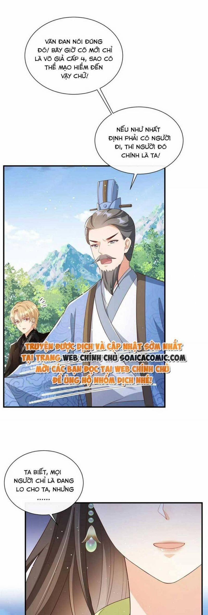 Cùng Ngự Thần Thú Báo Thù 69 trang 12