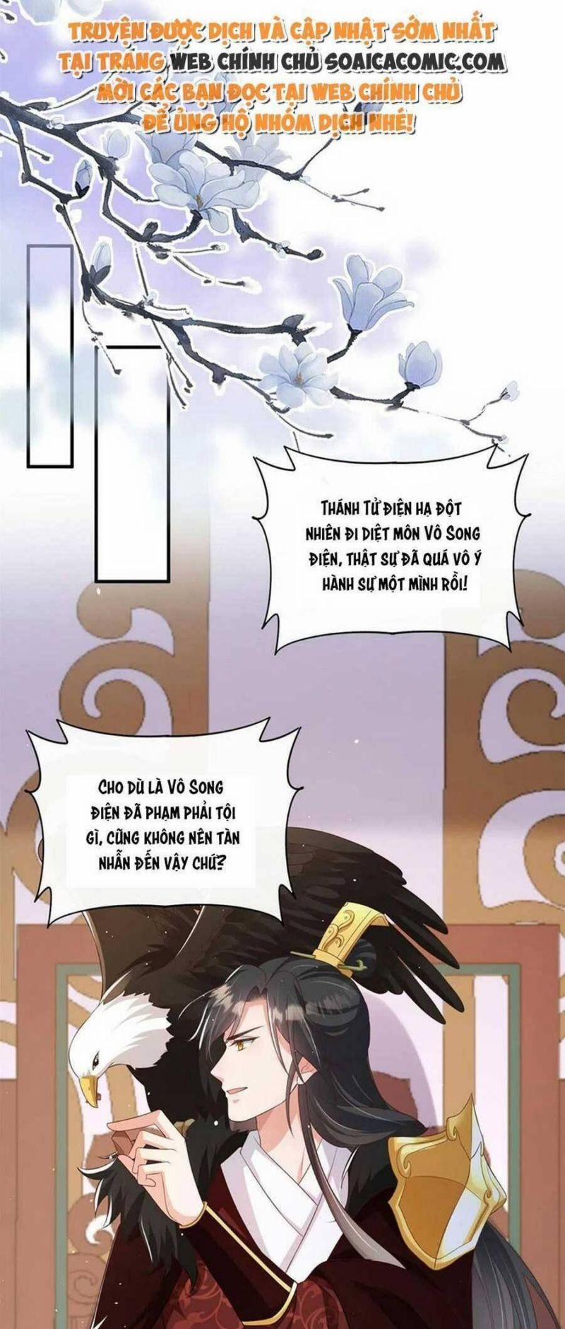 Cùng Ngự Thần Thú Báo Thù 69 trang 16