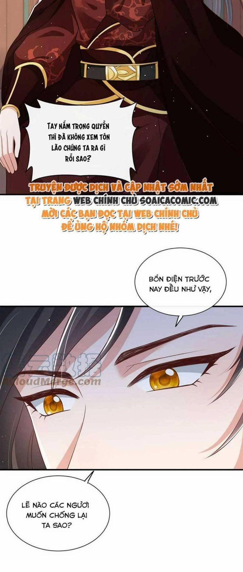 Cùng Ngự Thần Thú Báo Thù 69 trang 17