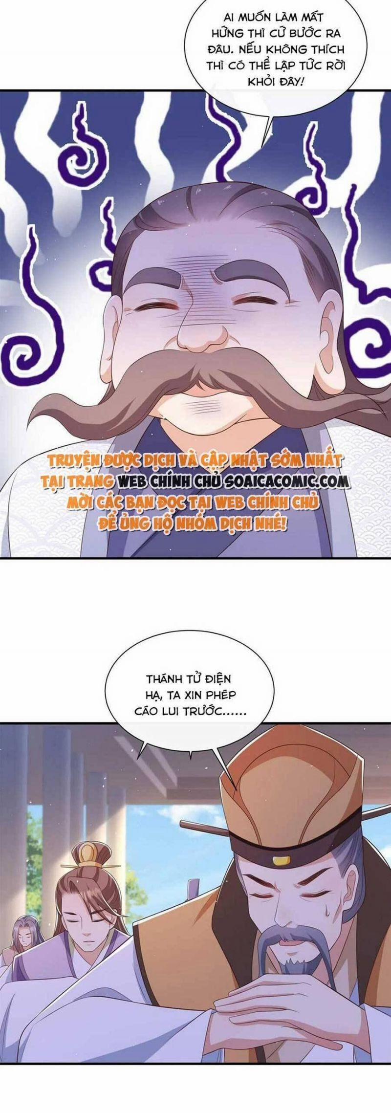 Cùng Ngự Thần Thú Báo Thù 69 trang 19