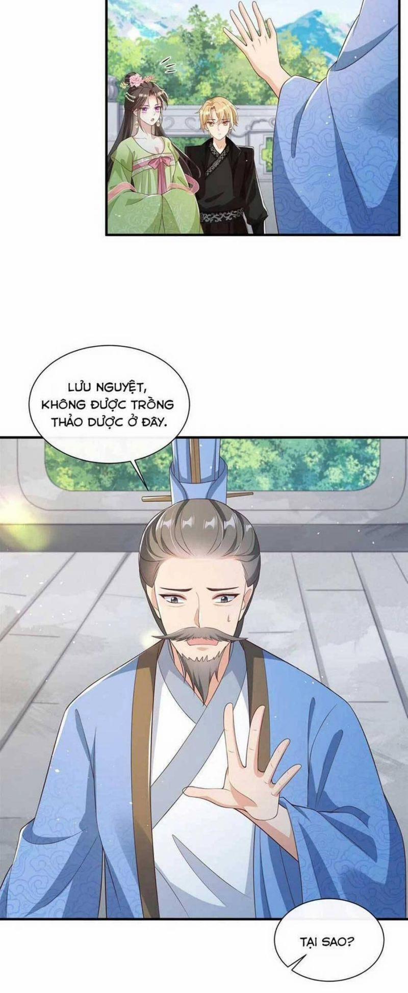 Cùng Ngự Thần Thú Báo Thù 69 trang 2