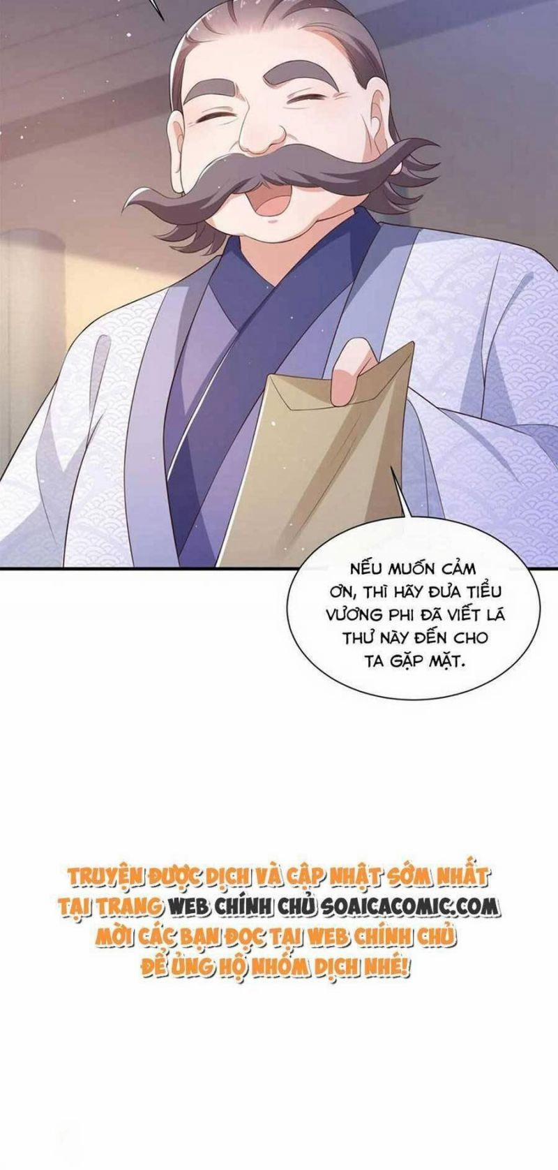 Cùng Ngự Thần Thú Báo Thù 69 trang 21