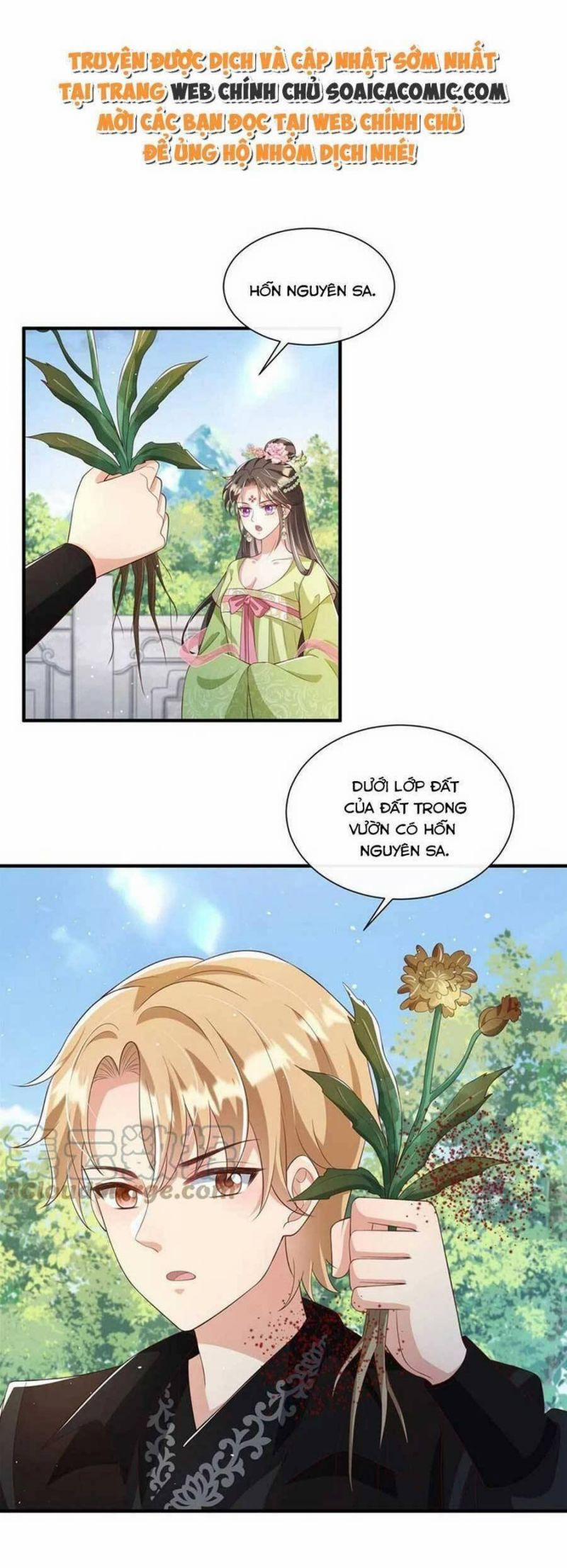 Cùng Ngự Thần Thú Báo Thù 69 trang 5