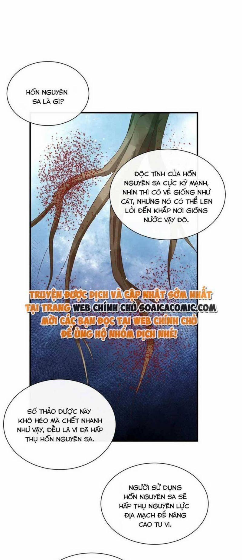 Cùng Ngự Thần Thú Báo Thù 69 trang 6