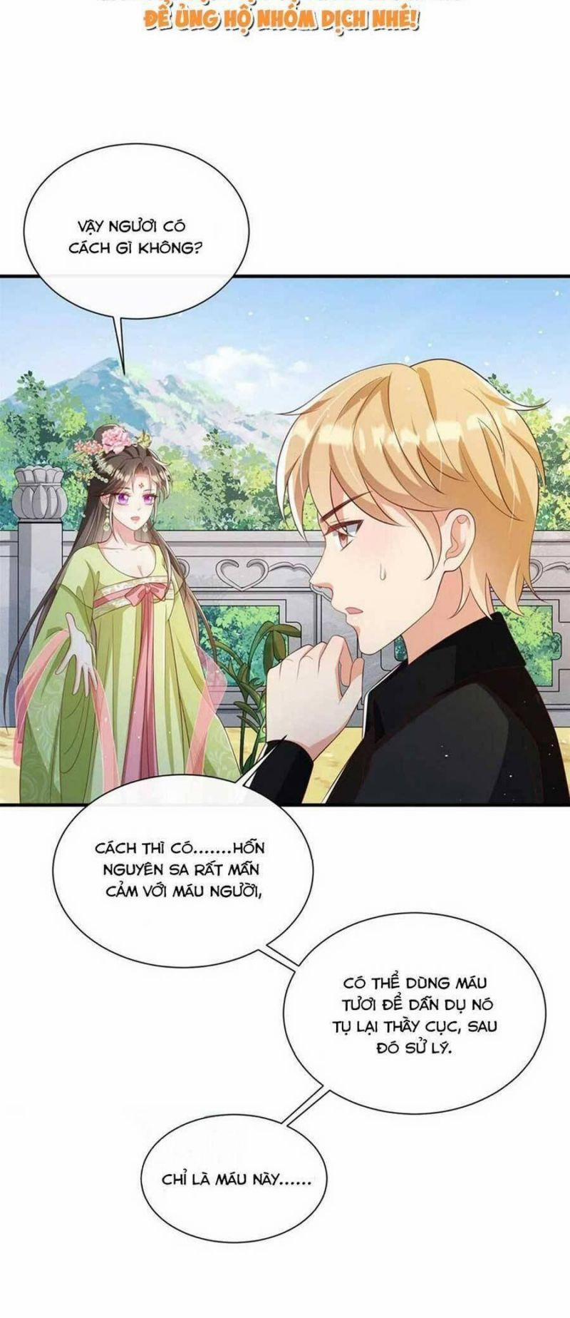 Cùng Ngự Thần Thú Báo Thù 69 trang 8