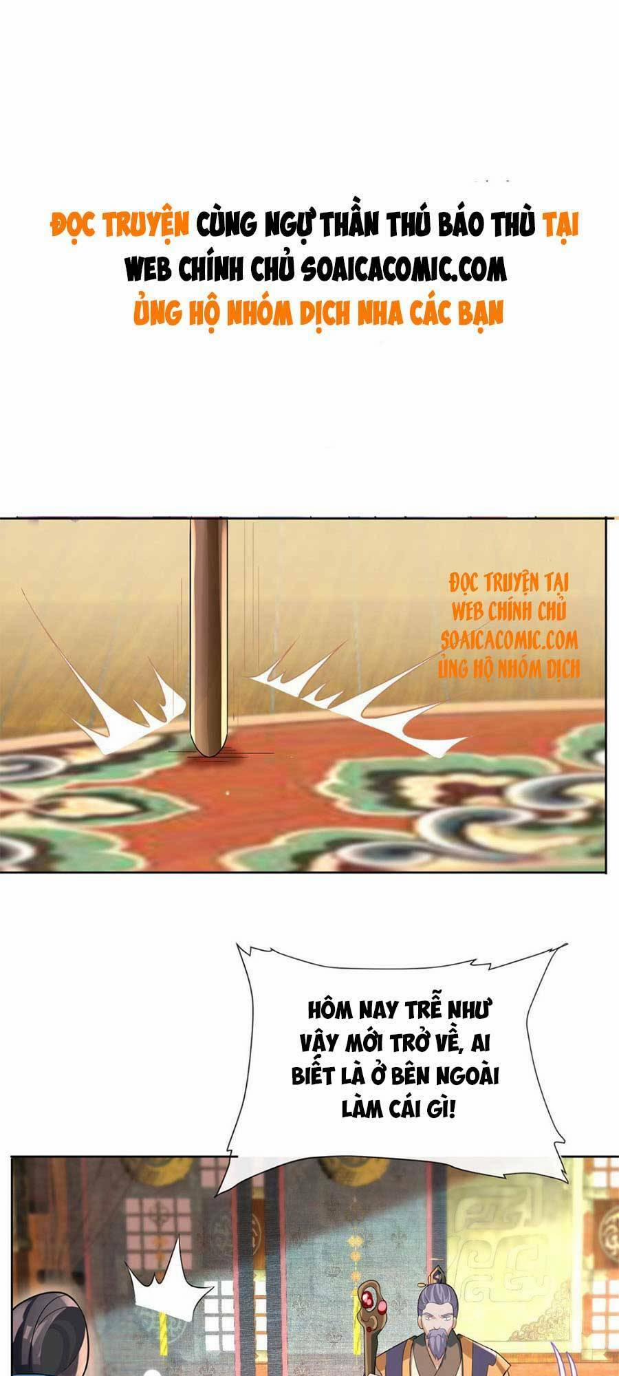 Cùng Ngự Thần Thú Báo Thù 7 trang 1