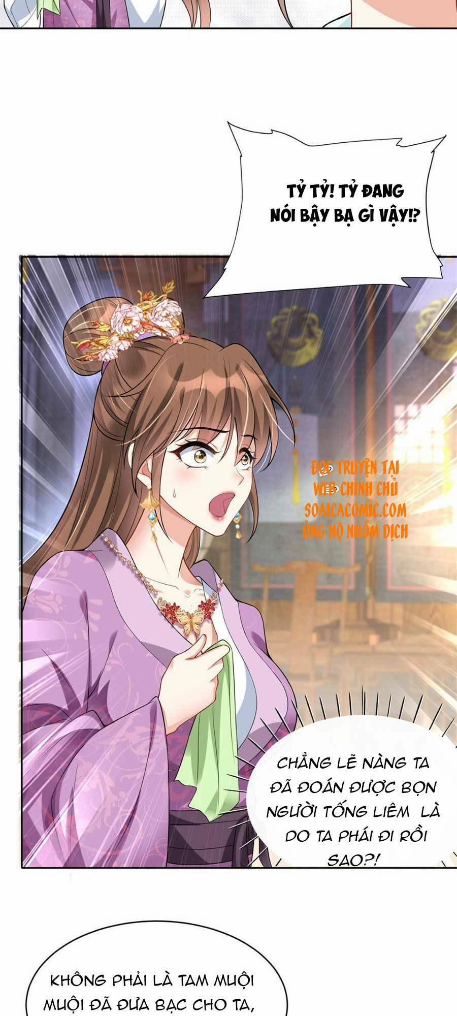 Cùng Ngự Thần Thú Báo Thù 7 trang 10