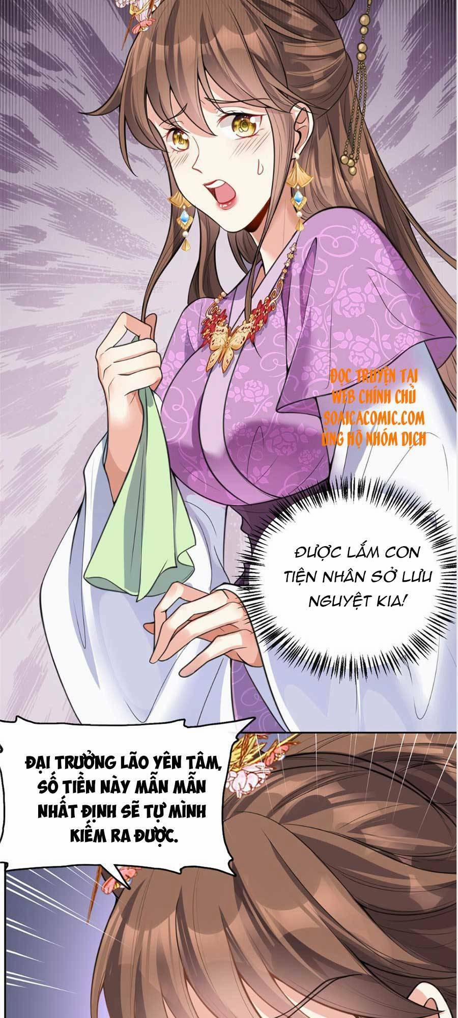 Cùng Ngự Thần Thú Báo Thù 7 trang 26